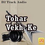 Balraj Dhillon Songs MP3 Download